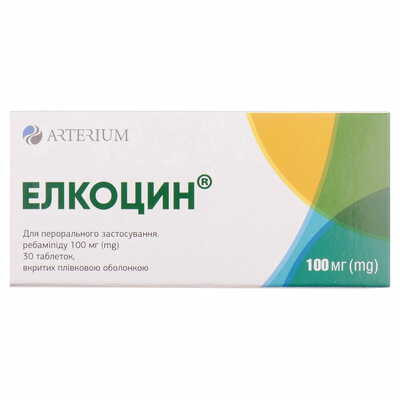 Элкоцин таблетки по 100 мг №30 (3 блистера х 10 таблеток)