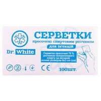 Серветки спиртові Dr.White антисептичні 6 см х 3 см 100 шт.
