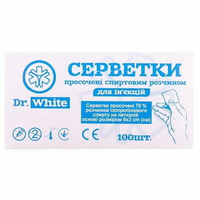 Салфетки спиртовые Dr.White антисептические 6 см х 3 см 100 шт.