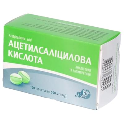 Ацетилсалициловая кислота Лубныфарм таблетки по 500 мг №10 (блистер)