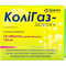 Колигаз-Здоровье таблетки по 125 мг №14 (2 блистера х 7 таблеток) - фото 1