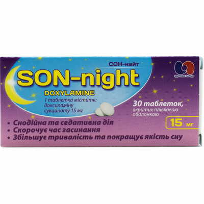 Сон-найт таблетки по 15 мг №30 (3 блістери х 10 таблеток)