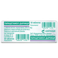 Парацетамол-Дарниця таблетки по 200 мг №10 (блістер)