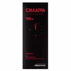 Силагра таблетки по 100 мг №1 (блістер)