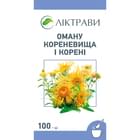 Оману кореневища і корені Ліктрави по 100 г (коробка з внутр. пакетом)