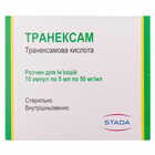 Купити Транексам розчин д/ін. 50 мг/мл по 5 мл №10 (ампули) Транексам розчин д/ін. 50 мг/мл по 5 мл №10 (ампули)