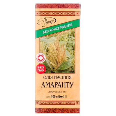 Олія насіння амаранту Аннушка по 100 мл (флакон)