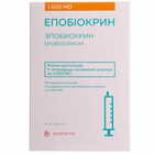 Эпобиокрин раствор д/ин. 1000 МЕ №5 (шприц)