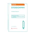 Эпобиокрин раствор д/ин. 1000 МЕ №5 (шприц)