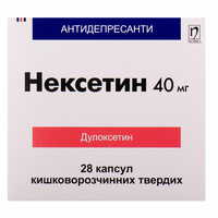 Нексетин капсули по 40 мг №28 (2 блістери х 14 капсул)