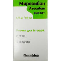 Миросибан розчин д/ін. 6,75 мг / 0,9 мл по 0,9 мл (флакон)