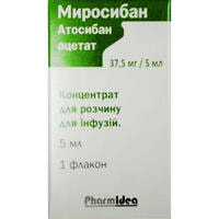 Миросибан концентрат д/інф. 37,5 мг / 5 мл по 5 мл (флакон)