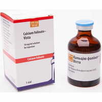 Кальцію фолінат-Віста розчин д/ін. 10 мг/мл по 50 мл (500 мг) (флакон)