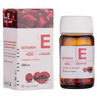 Витамин Е 400-Санофи капсулы по 400 мг №30 (флакон)