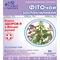 Фіточай Ключі Здоров`я Заспокійливий по 1,5 г №20 (фільтр-пакети)