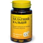 Хелатный кальций таблетки по 500 мг №50 (флакон)