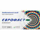 Еврофаст капсулы по 200 мг №20 (2 блистера х 10 капсул)