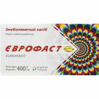 Єврофаст капсули по 400 мг №20 (2 блістери х 10 капсул)