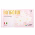 Купити Вагібіотик капсули №14 (блістер) Вагібіотик капсули №14 (блістер)