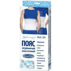 Купити Бандаж поперековий Білосніжка 304 еластичний зігріваючий размер 4 Бандаж поперековий Білосніжка 304 еластичний зігріваючий размер 4