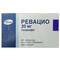 Ревацио таблетки по 20 мг №90 (6 блістерів х 15 таблеток) - фото 1