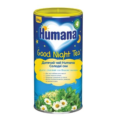 Чай дитячий Humana Солодкі сни 200 г