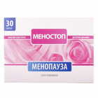 Меностоп капсули №30 (2 блістери х 15 капсул)