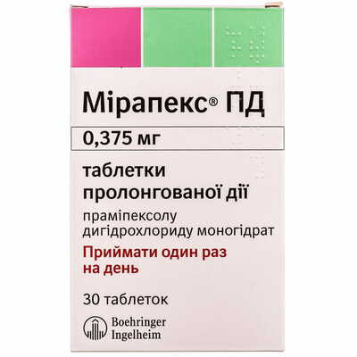 Мирапекс ПД таблетки по 0,375 мг №30 (3 блистера х 10 таблеток)