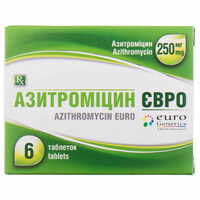 Азитроміцин Євро таблетки по 250 мг №6 (блістер)