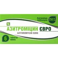 Азитромицин Евро таблетки по 250 мг №6 (блистер)