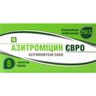 Купить Азитромицин Евро таблетки по 250 мг №6 (блистер) Азитромицин Евро таблетки по 250 мг №6 (блистер)