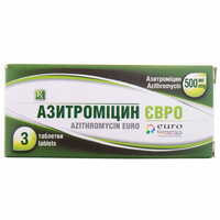 Азитроміцин Євро таблетки по 500 мг №3 (блістер)