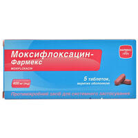 Моксифлоксацин-Фармекс таблетки по 400 мг №5 (блістер)