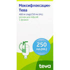 Купити Моксифлоксацин-Тева розчин д/інф. 400 мг / 250 мл по 250 мл (флакон) Моксифлоксацин-Тева розчин д/інф. 400 мг / 250 мл по 250 мл (флакон)
