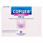 Сорцеф таблетки по 400 мг №7 (блистер)