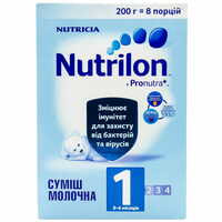 Смесь сухая молочная Nutrilon 1 от 0 до 6 месяцев 200 г
