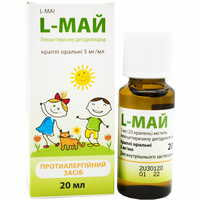 L-Май краплі орал. 5 мг/мл по 20 мл (флакон)