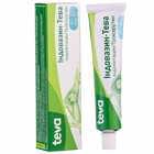 Купить Индовазин-Тева гель по 45 г (туба) Индовазин-Тева гель по 45 г (туба)