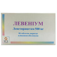 Левениум таблетки по 500 мг №50 (5 блистеров х 10 таблеток)
