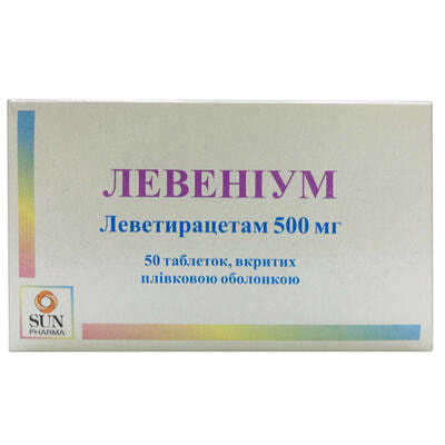 Левеніум таблетки по 500 мг №50 (5 блістерів х 10 таблеток)
