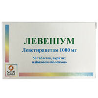 Левеніум таблетки по 1000 мг №50 (5 блістерів х 10 таблеток)