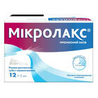 Мікролакс розчин ректал. по 5 мл №12 (туба)