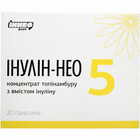 Инулин-Нео 5 со вкусом апельсина порошок д/орал. раствора по 6 г №20 (саше)