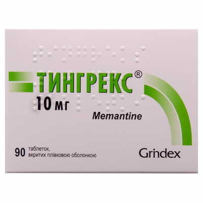 Тингрекс таблетки по 10 мг №90 (9 блістерів х 10 таблеток)