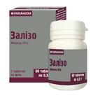 Купити Залізо таблетки №60 (флакон) Залізо таблетки №60 (флакон)