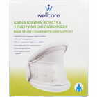 Купить Бандаж на шейный отдел позвоночника WellCare 12005 жесткий с поддержкой подбородка размер М Бандаж на шейный отдел позвоночника WellCare 12005 жесткий с поддержкой подбородка размер М