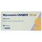 Миртазапин Сандоз таблетки по 30 мг №20 (2 блистера х 10 таблеток) - фото 1