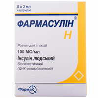 Фармасулин Н раствор д/ин. 100 МЕ/мл по 3 мл №5 (картриджи)