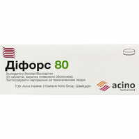 Дифорс 80 таблетки 5 мг / 80 мг №30 (3 блистера х 10 таблеток)