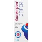 Золмигрен спрей назал. 2,5 мг/доза по 2 мл (20 доз) (флакон)